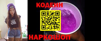 бошки Гусев