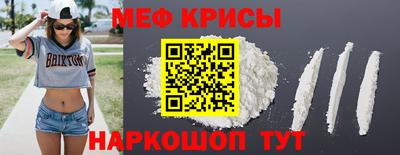 бошки Гусев