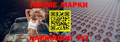 герыч Гусь-Хрустальный