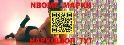 бошки Гусев