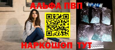 бошки Гусев
