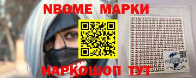 бошки Гусев