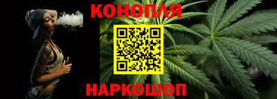 бошки Гусев