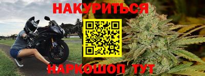 бошки Гусев