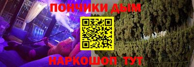 бошки Гусев