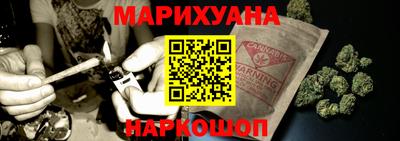 мдма Гусиноозёрск