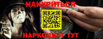 герыч Гусь-Хрустальный