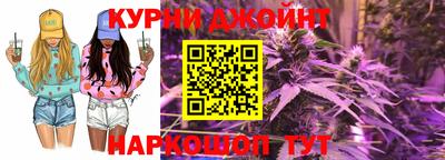 герыч Гусь-Хрустальный