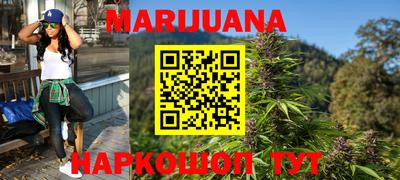 мдма Гусиноозёрск
