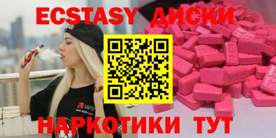 бошки Гусев