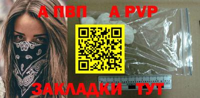 бошки Гусев