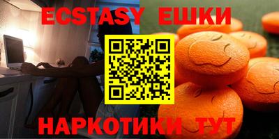 бошки Гусев