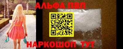 герыч Гусь-Хрустальный