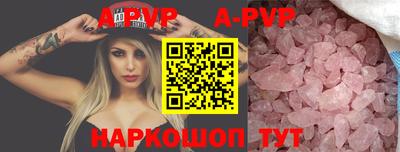 герыч Гусь-Хрустальный