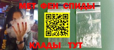 герыч Гусь-Хрустальный