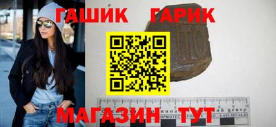 бошки Гусев
