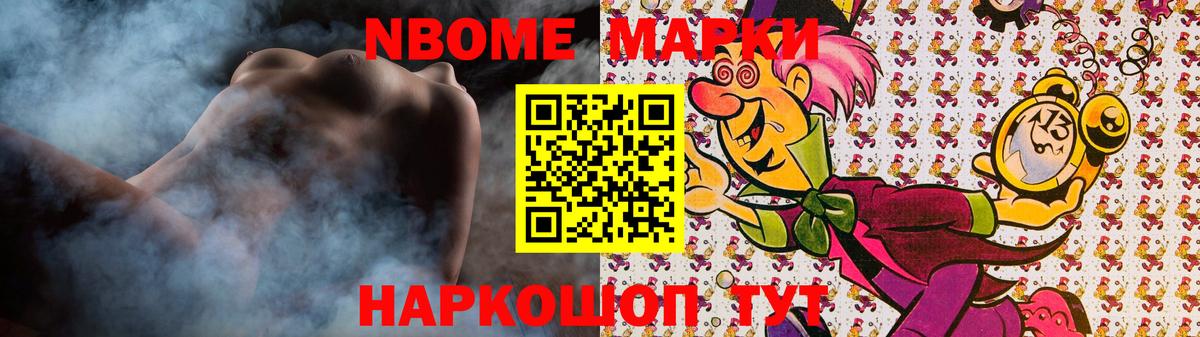 Лсд 25 экстази ecstasy  Вход с VPN  Домодедово  LSD-25 экстази кислота 